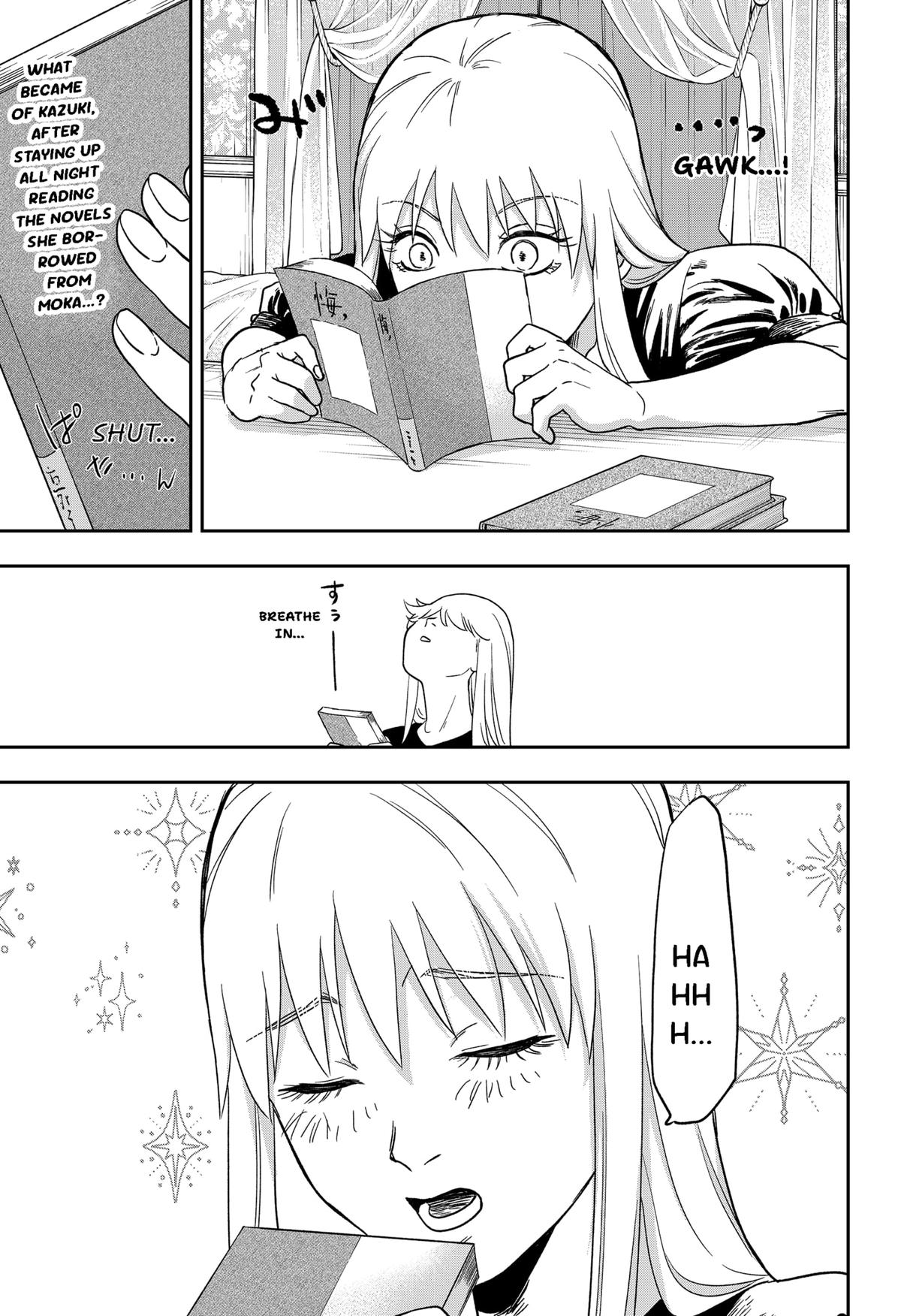 Ginsei no Proust Chap 3 - Next Chap 4