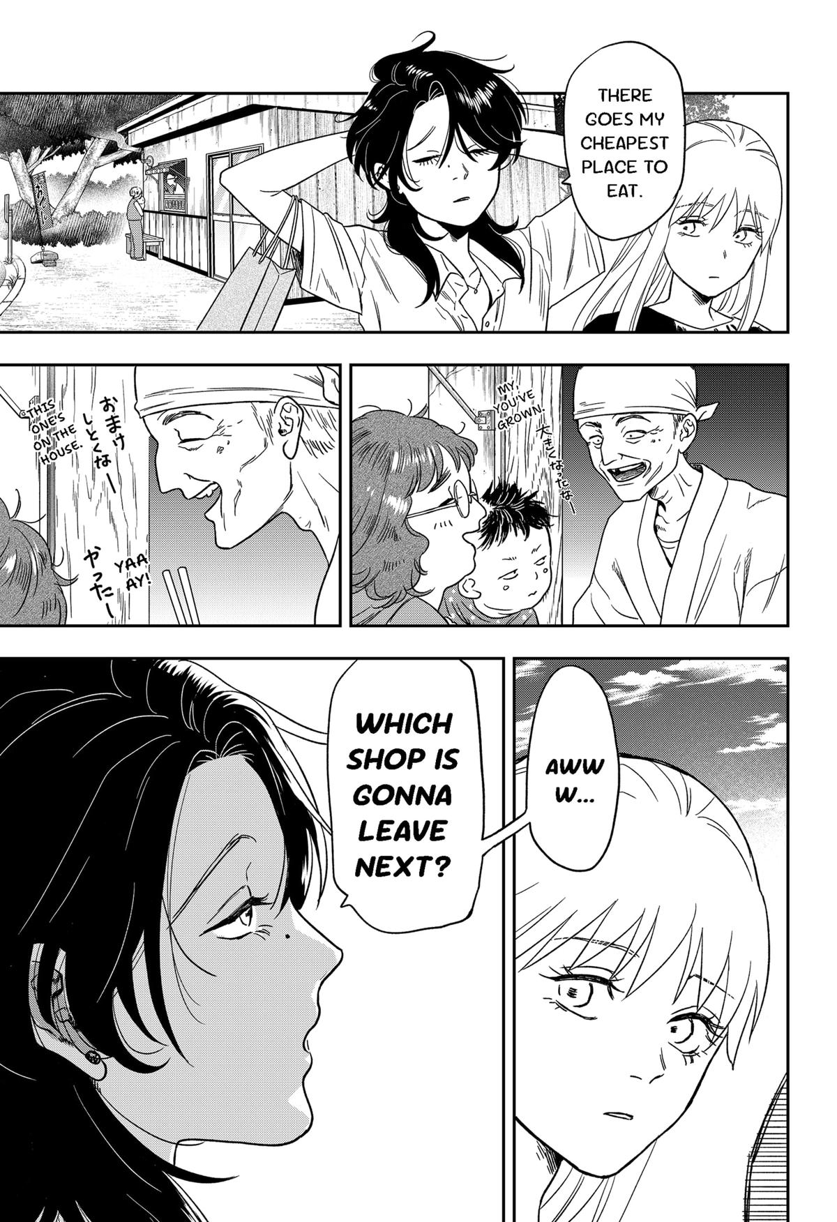 Ginsei no Proust Chap 3 - Next Chap 4