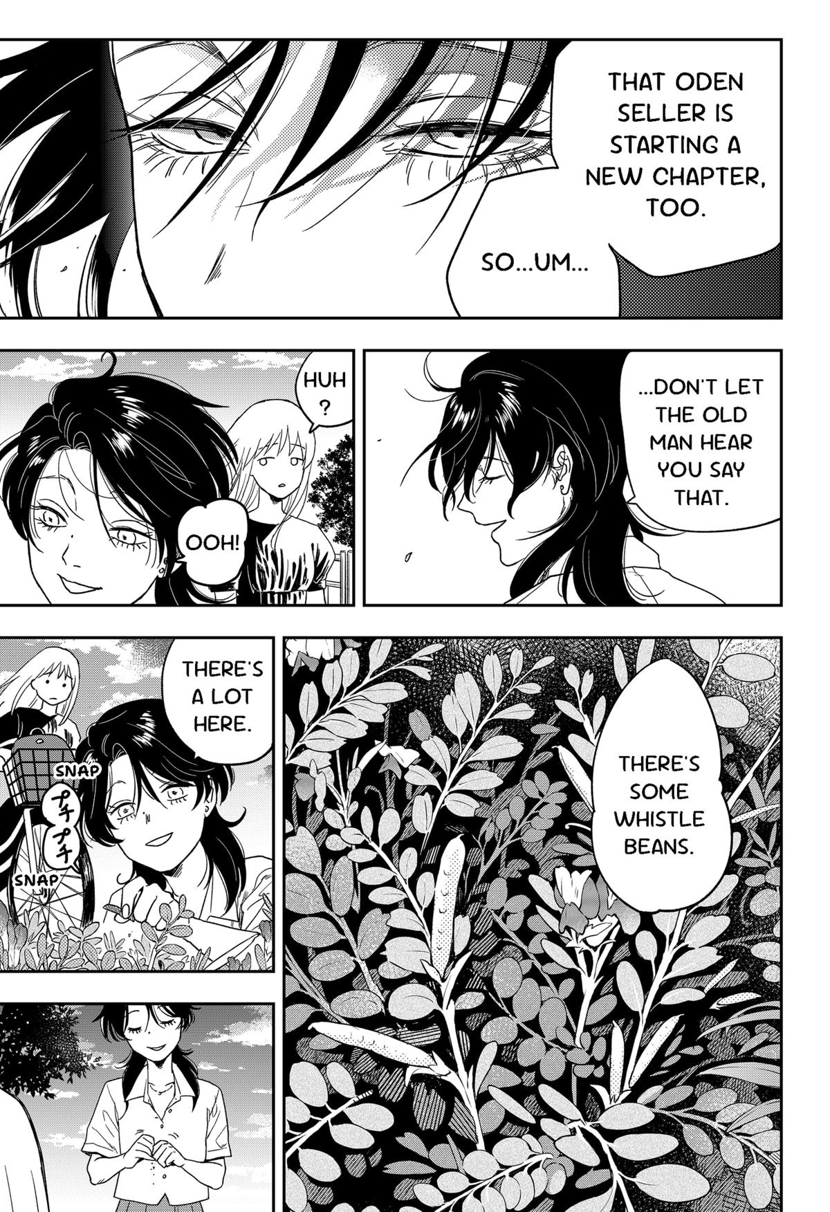 Ginsei no Proust Chap 3 - Next Chap 4