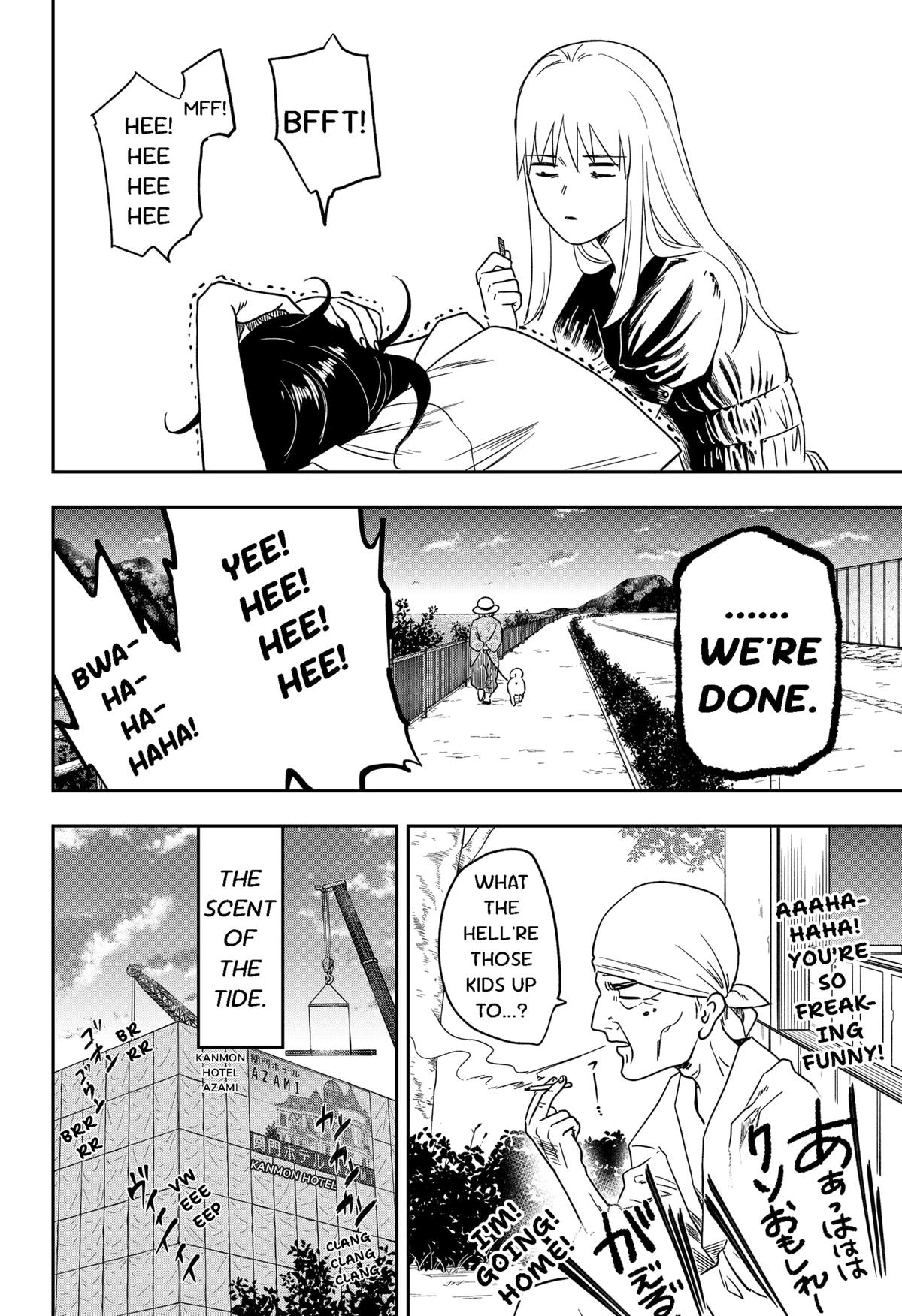 Ginsei no Proust Chap 3 - Next Chap 4