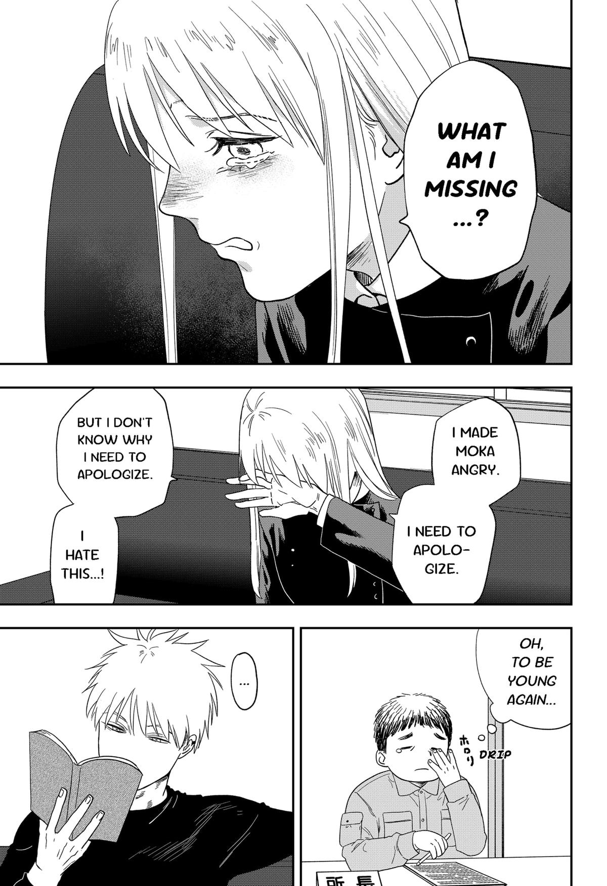 Ginsei no Proust Chap 17 - Next Chap 18