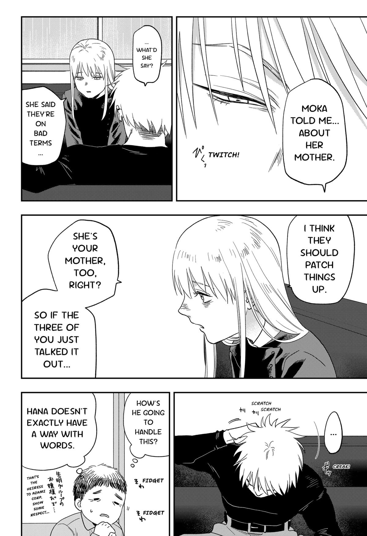 Ginsei no Proust Chap 17 - Next Chap 18