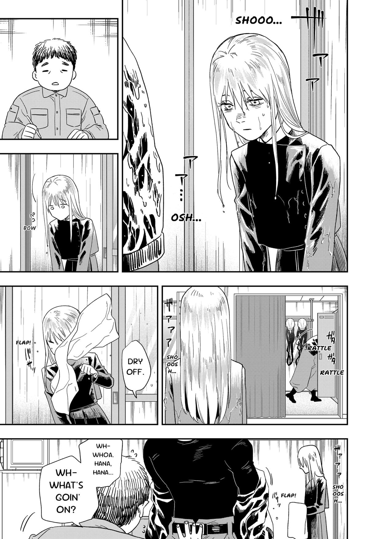 Ginsei no Proust Chap 17 - Next Chap 18