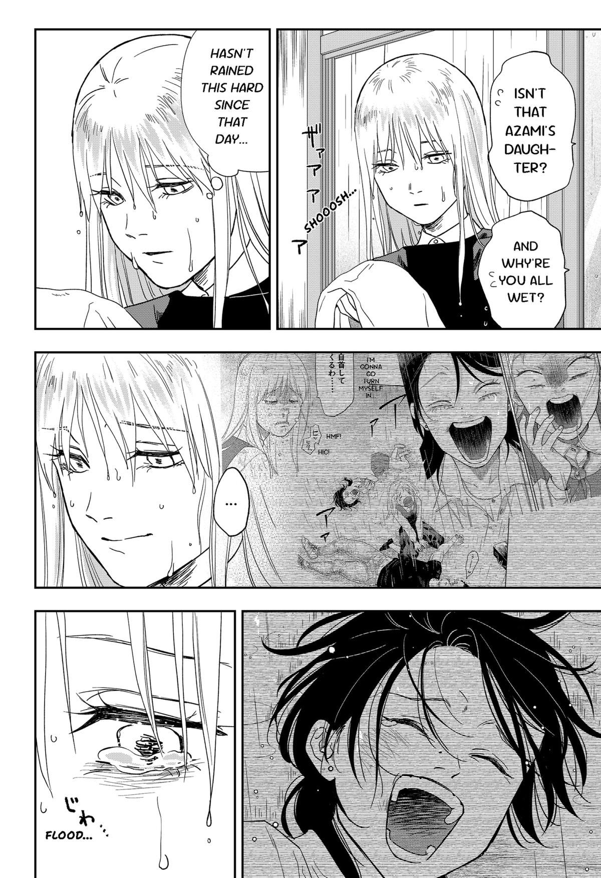 Ginsei no Proust Chap 17 - Next Chap 18