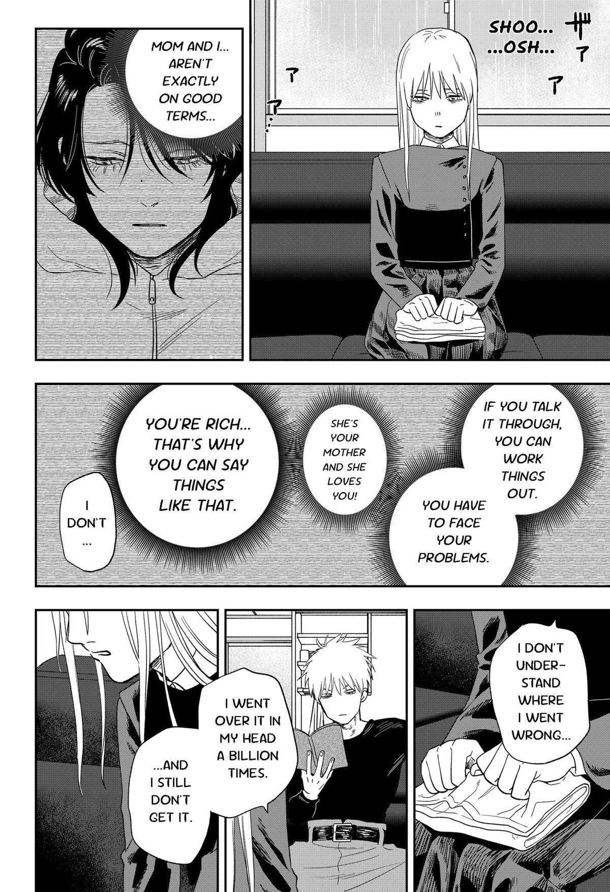 Ginsei no Proust Chap 17 - Next Chap 18