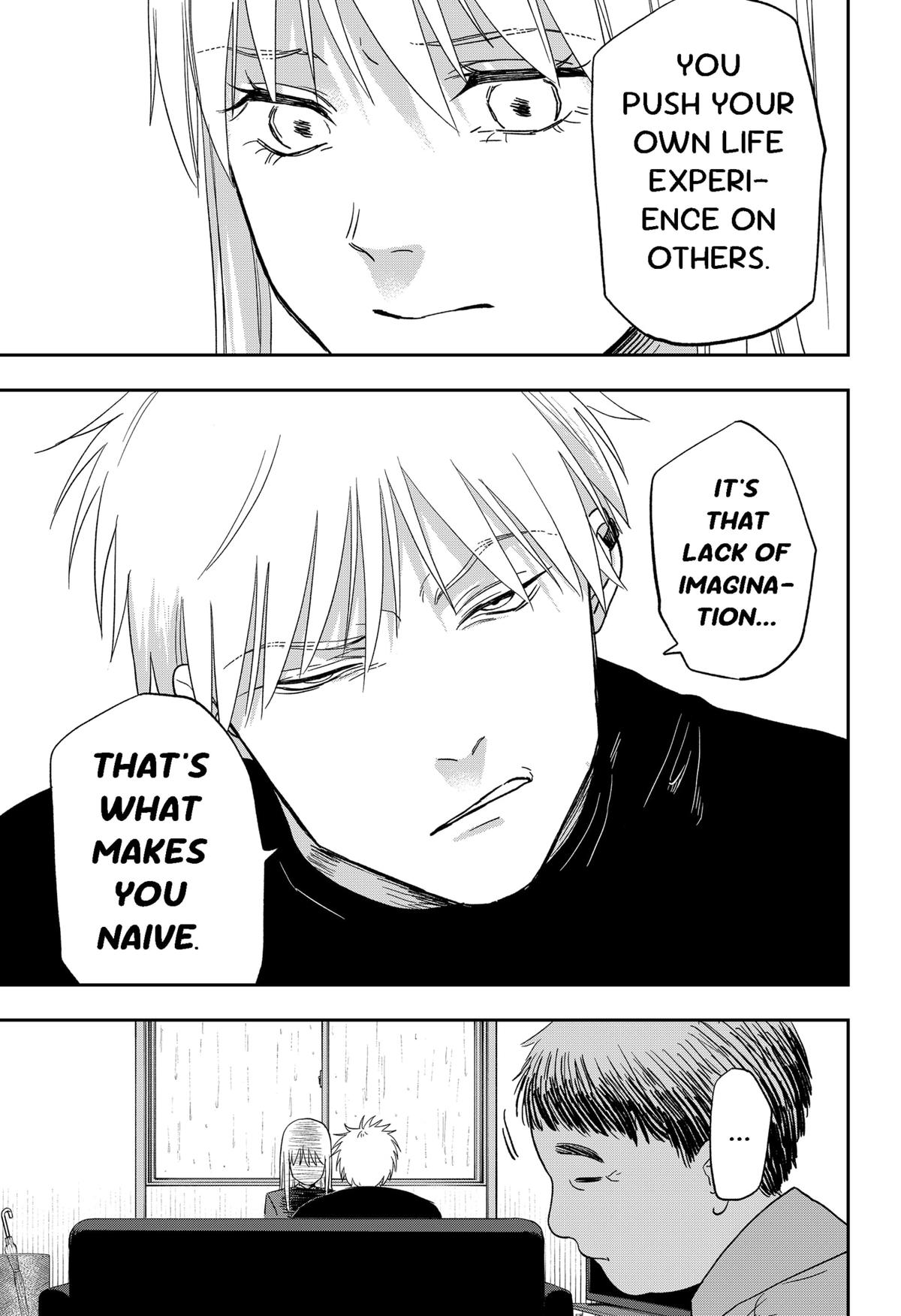 Ginsei no Proust Chap 17 - Next Chap 18