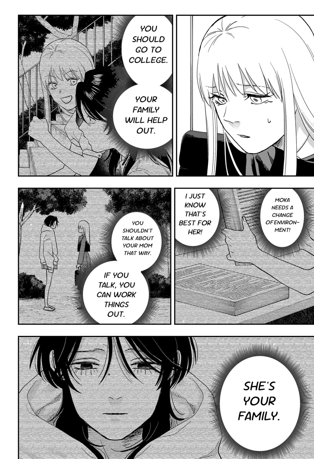 Ginsei no Proust Chap 17 - Next Chap 18
