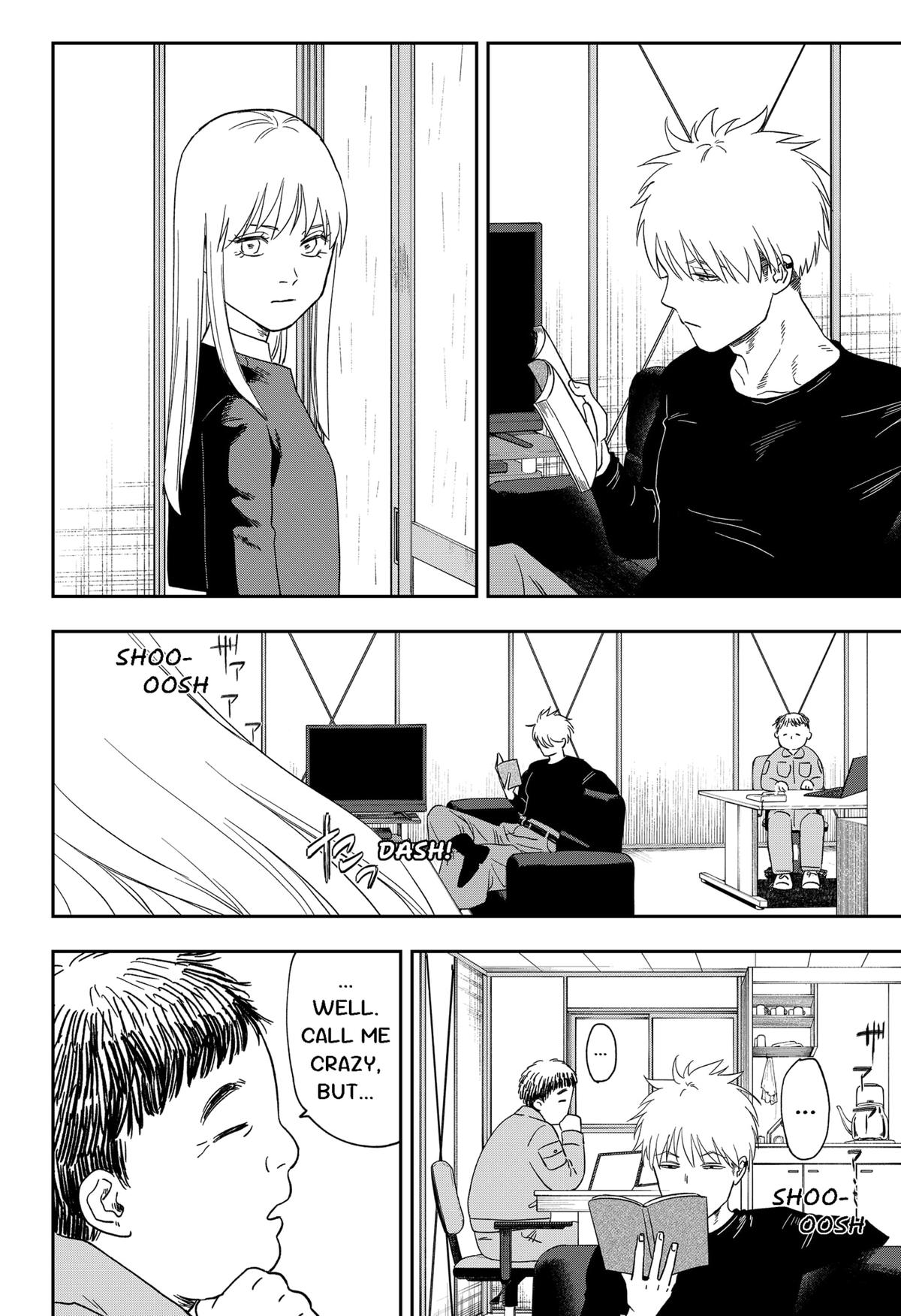 Ginsei no Proust Chap 17 - Next Chap 18