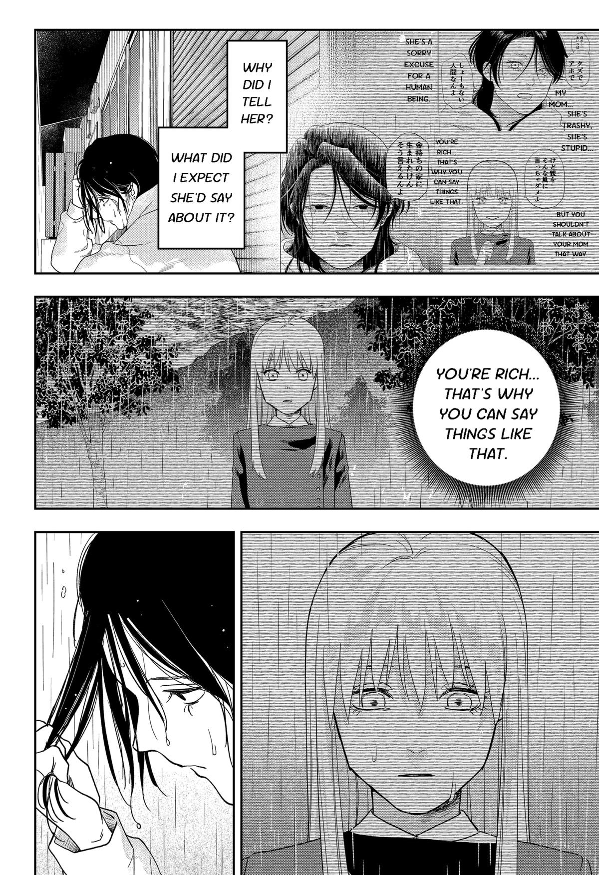 Ginsei no Proust Chap 17 - Next Chap 18