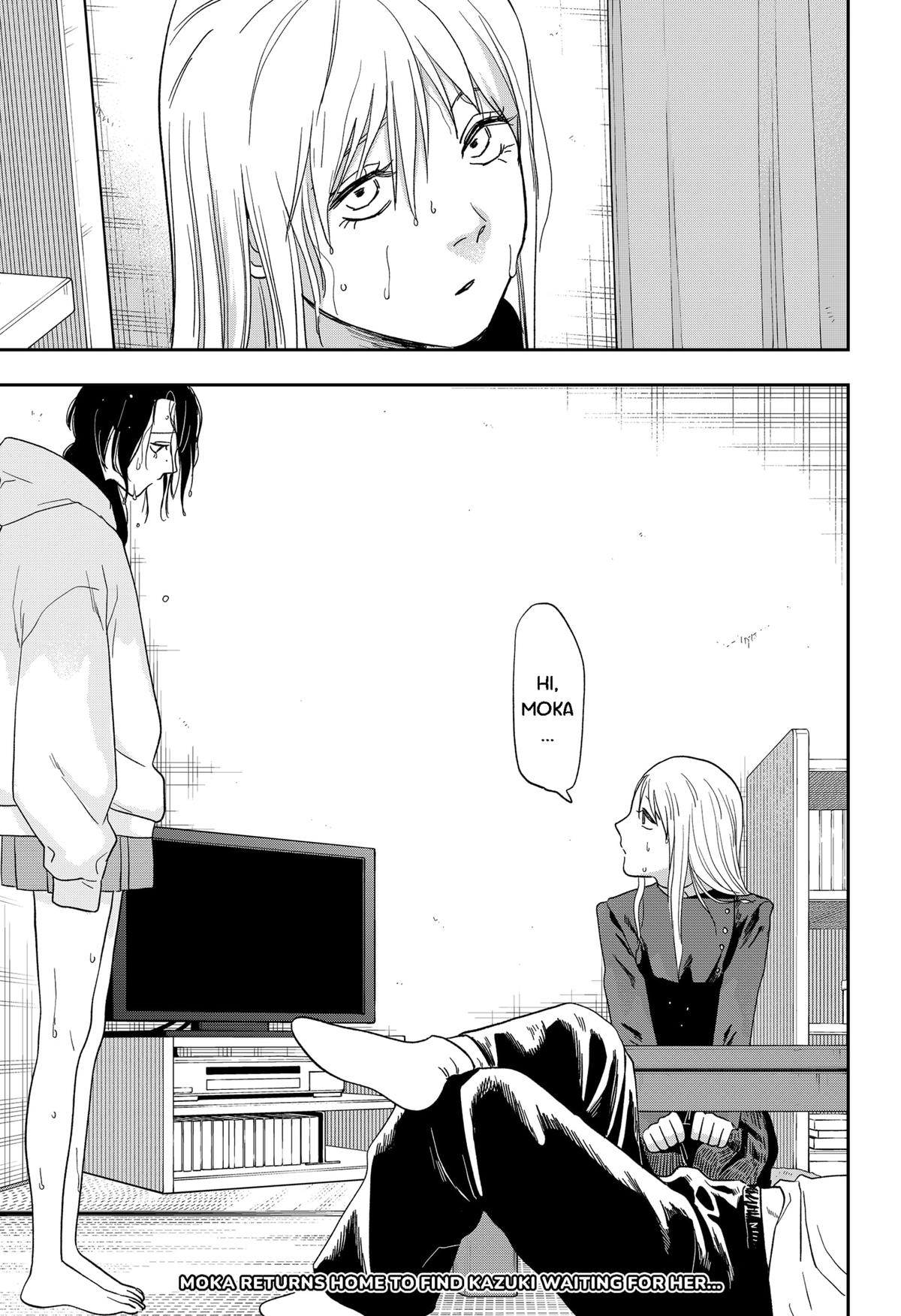 Ginsei no Proust Chap 17 - Next Chap 18