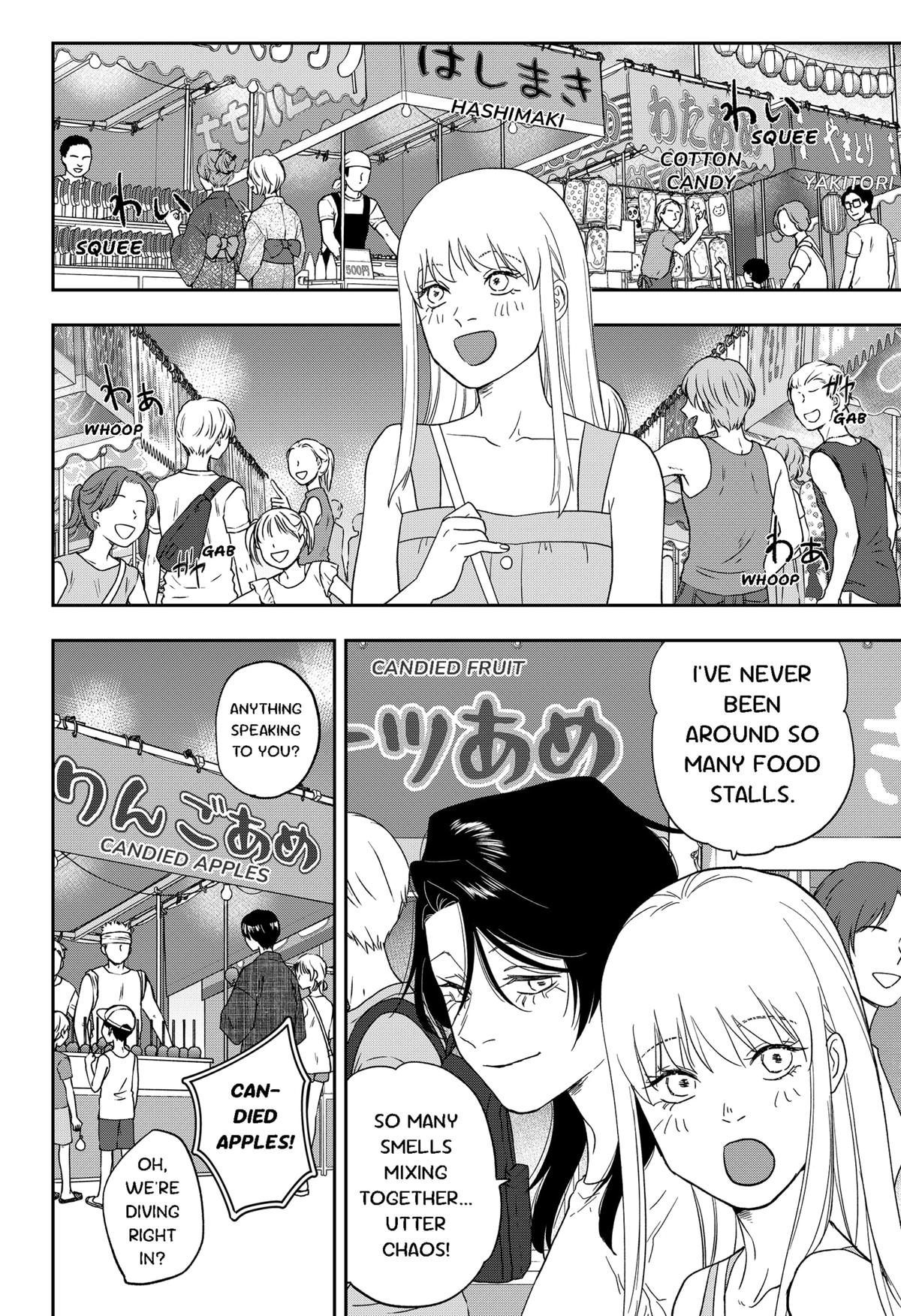 Ginsei no Proust Chap 14 - Next Chap 15