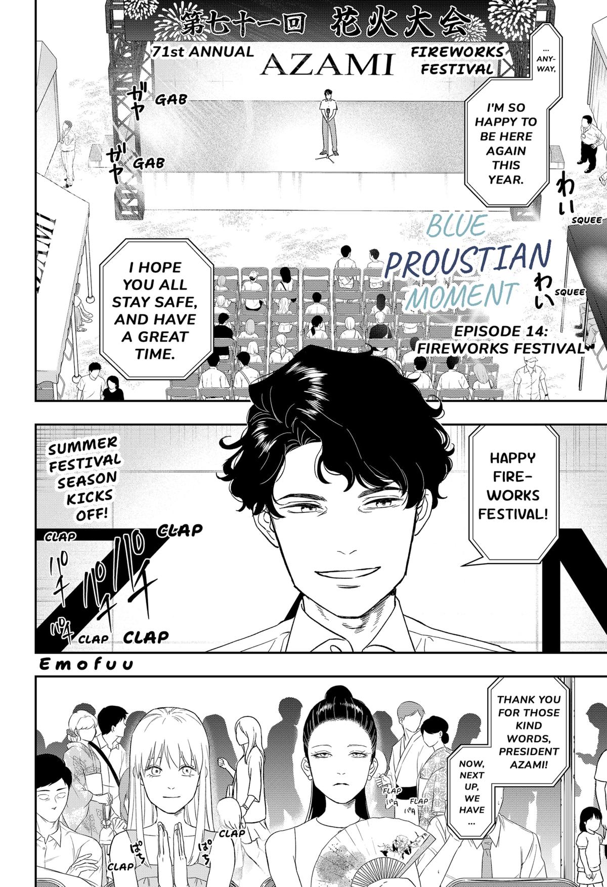 Ginsei no Proust Chap 14 - Next Chap 15