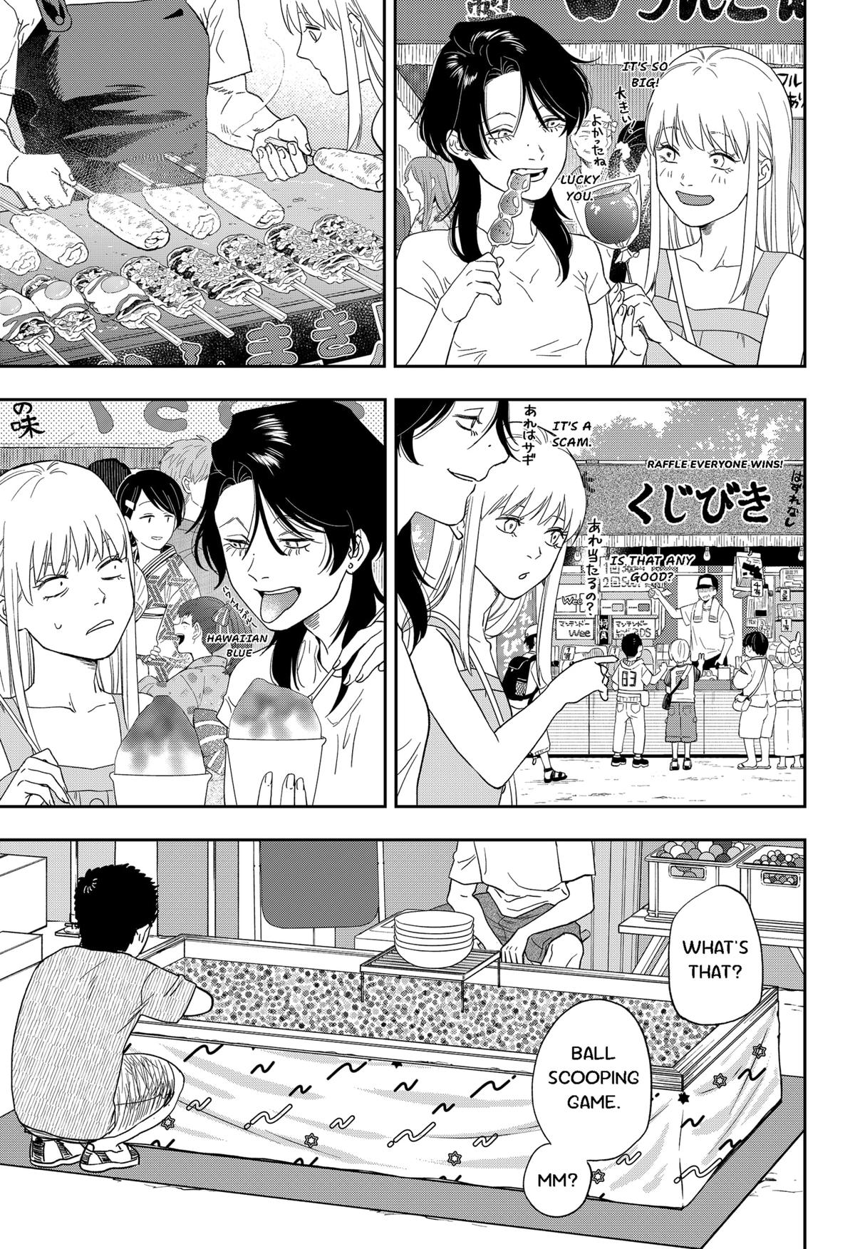 Ginsei no Proust Chap 14 - Next Chap 15