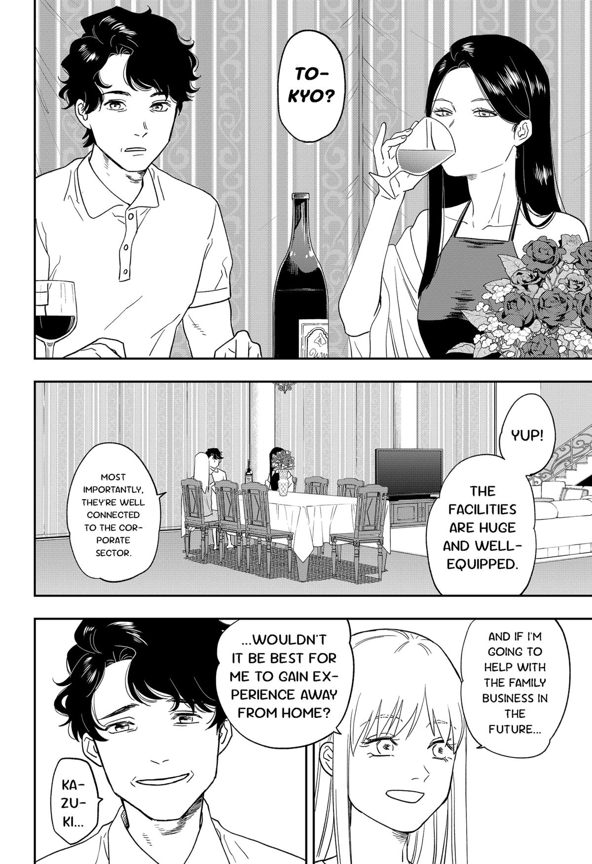 Ginsei no Proust Chap 15 - Next Chap 16