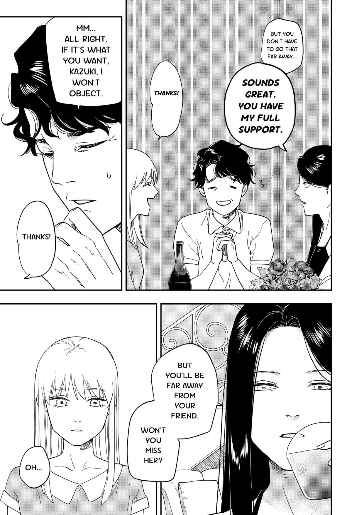 Ginsei no Proust Chap 15 - Next Chap 16