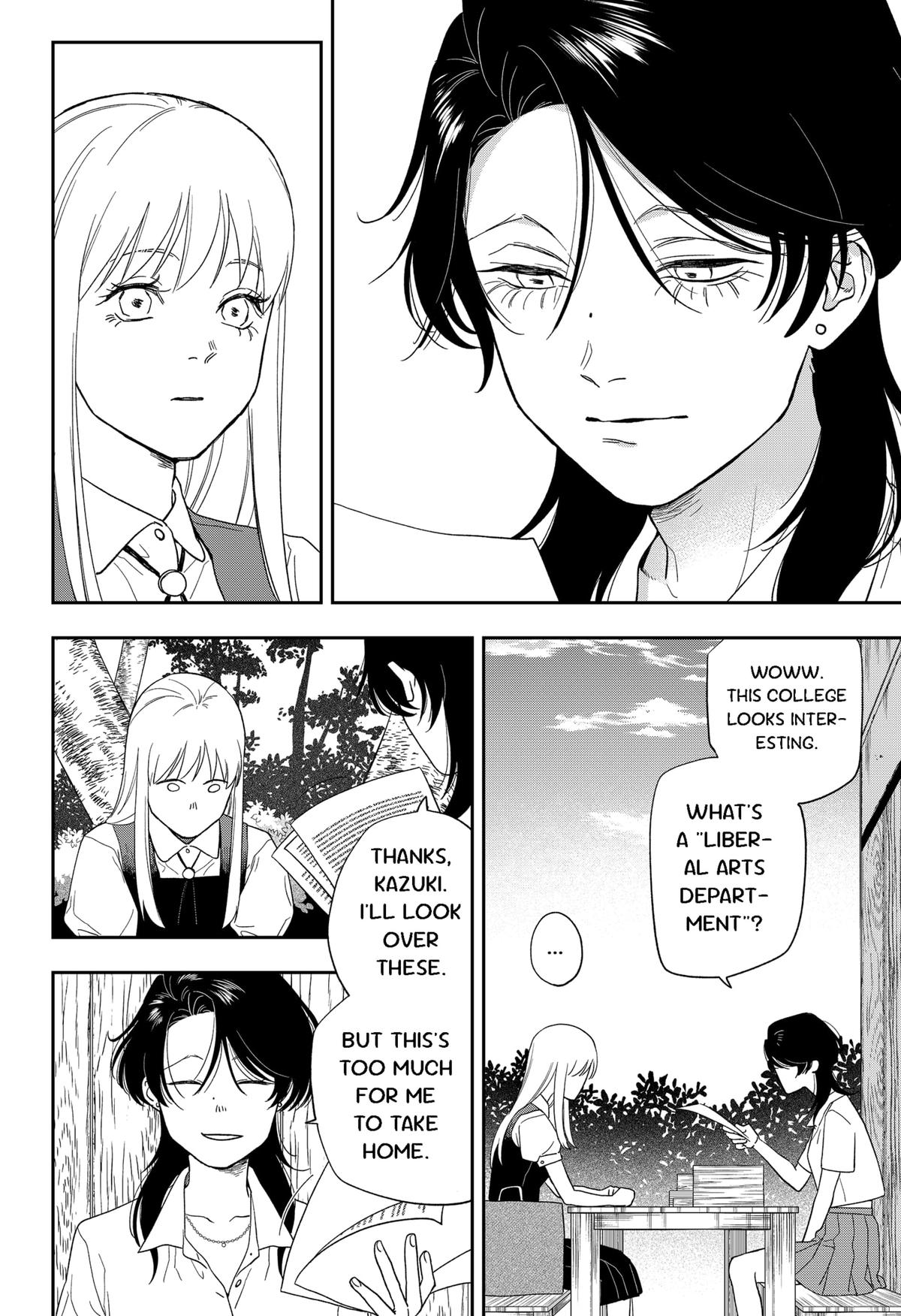 Ginsei no Proust Chap 15 - Next Chap 16