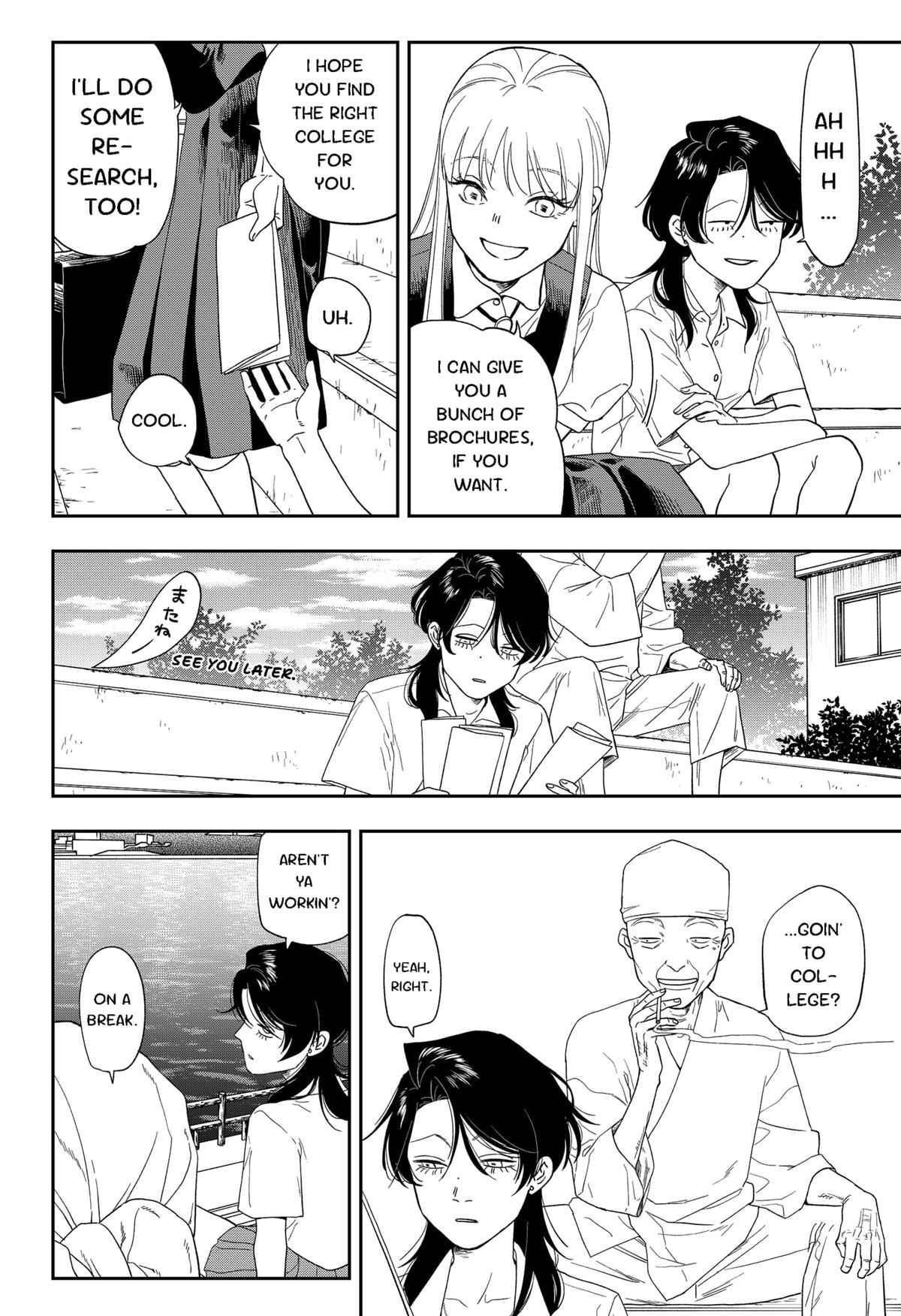 Ginsei no Proust Chap 15 - Next Chap 16