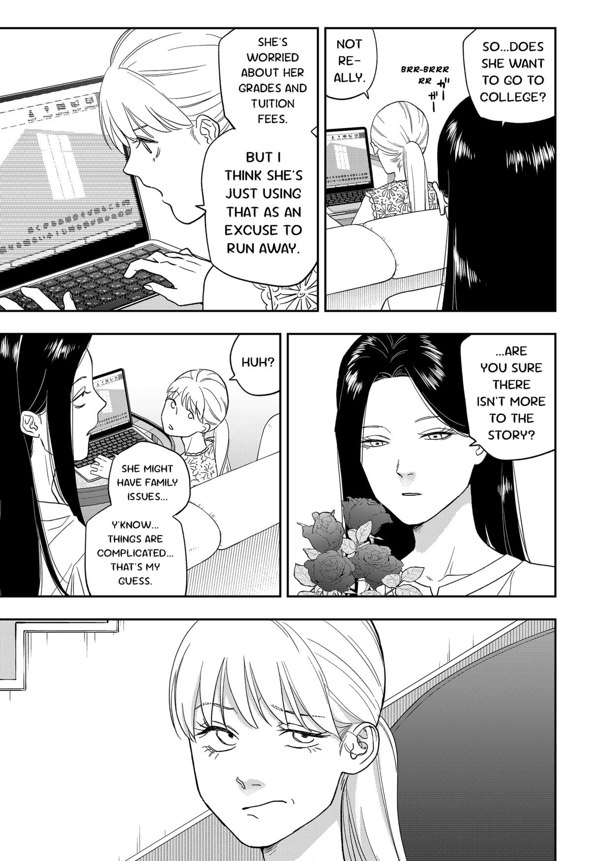 Ginsei no Proust Chap 15 - Next Chap 16