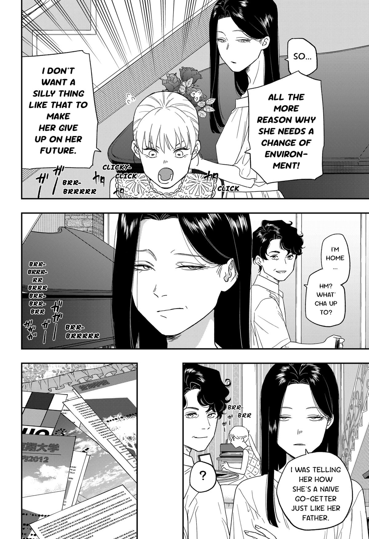 Ginsei no Proust Chap 15 - Next Chap 16