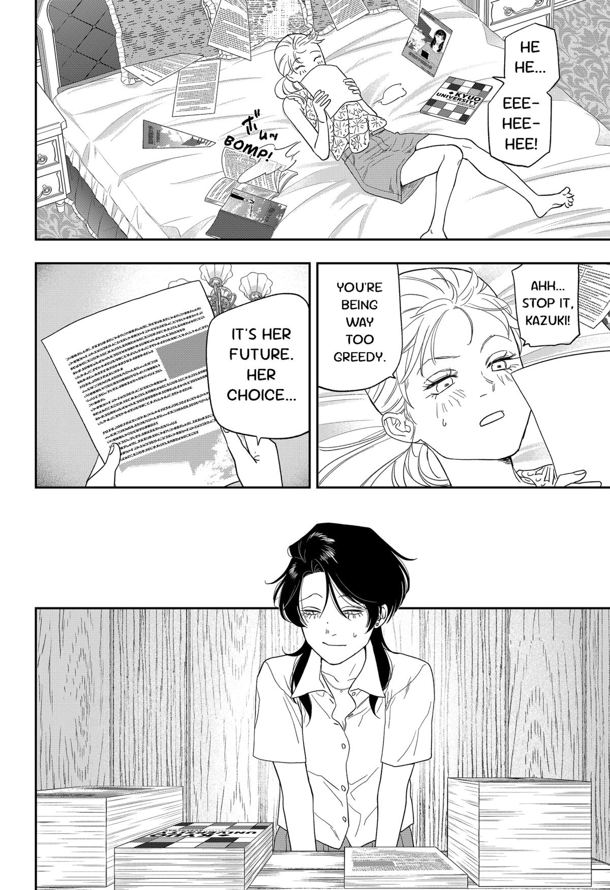 Ginsei no Proust Chap 15 - Next Chap 16