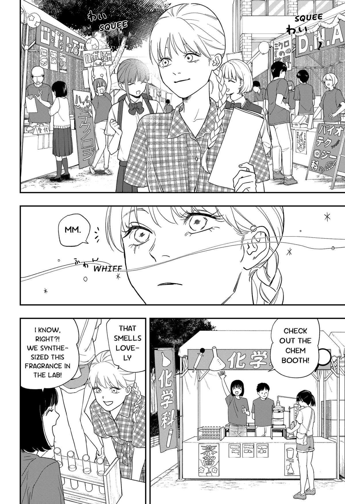 Ginsei no Proust Chap 15 - Next Chap 16