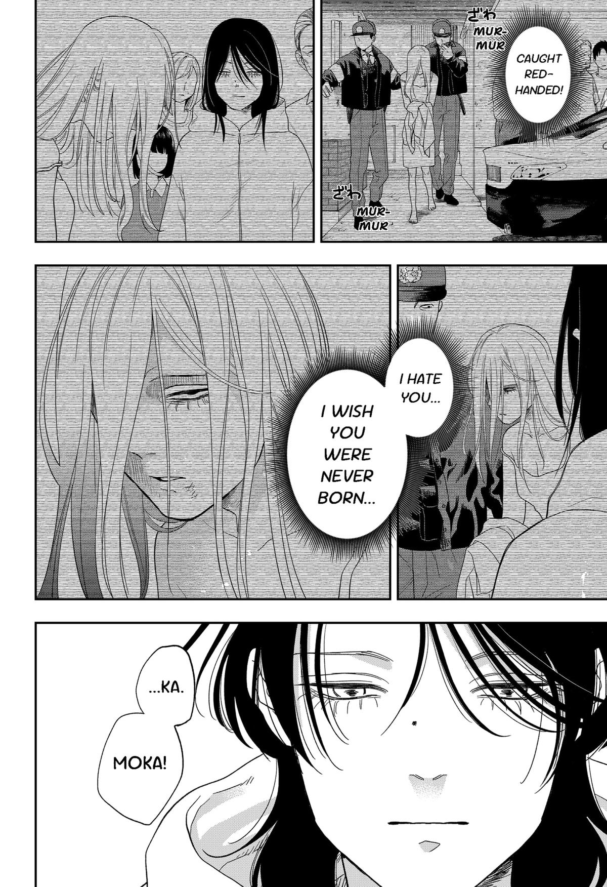 Ginsei no Proust Chap 16 - Next Chap 17
