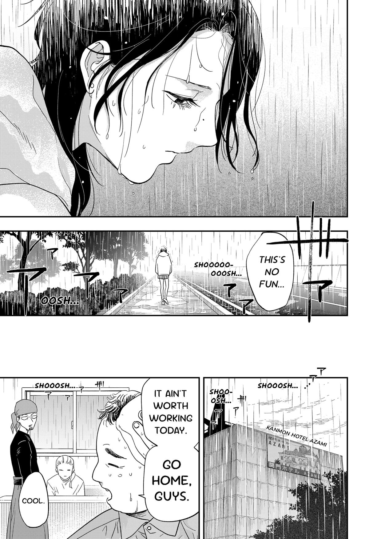 Ginsei no Proust Chap 16 - Next Chap 17