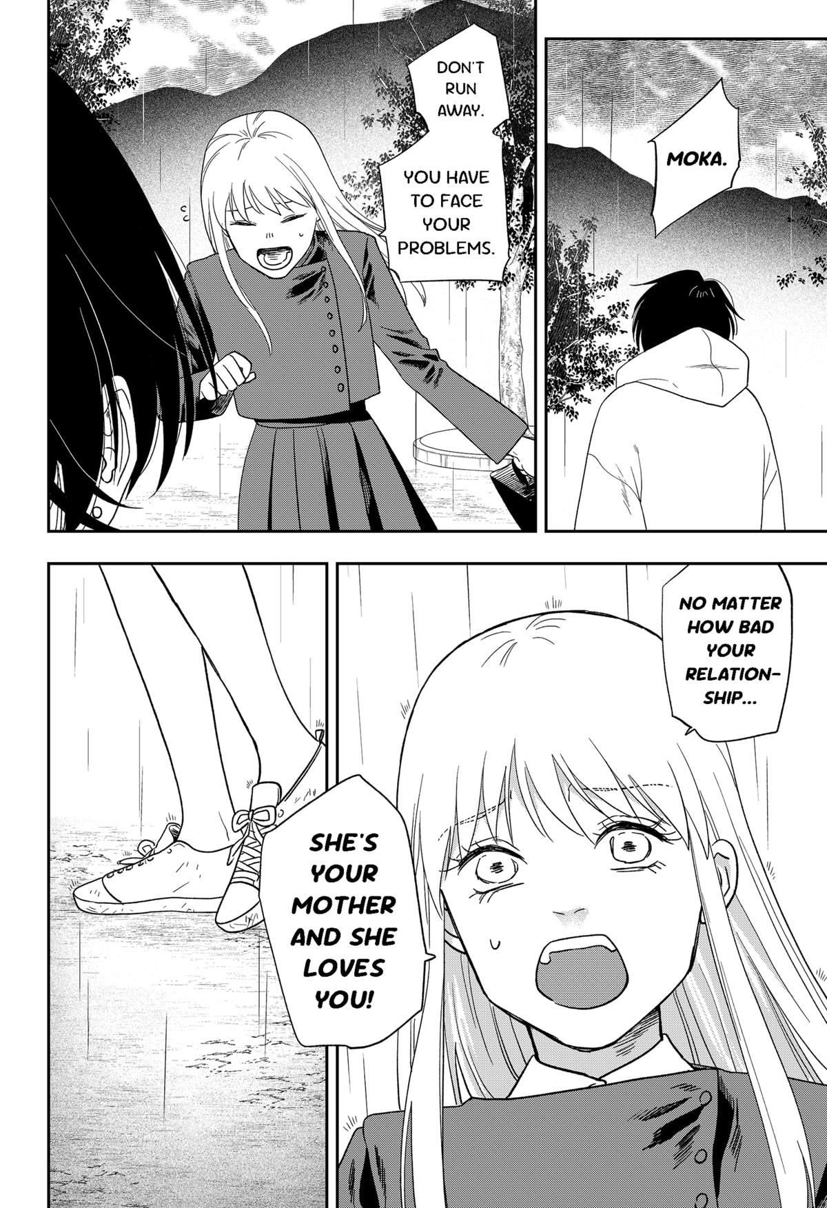 Ginsei no Proust Chap 16 - Next Chap 17