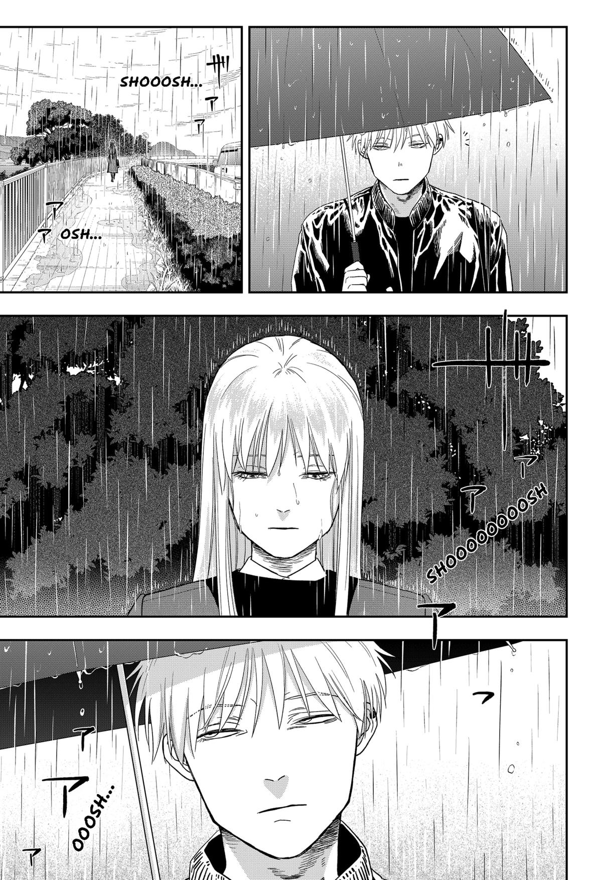 Ginsei no Proust Chap 16 - Next Chap 17