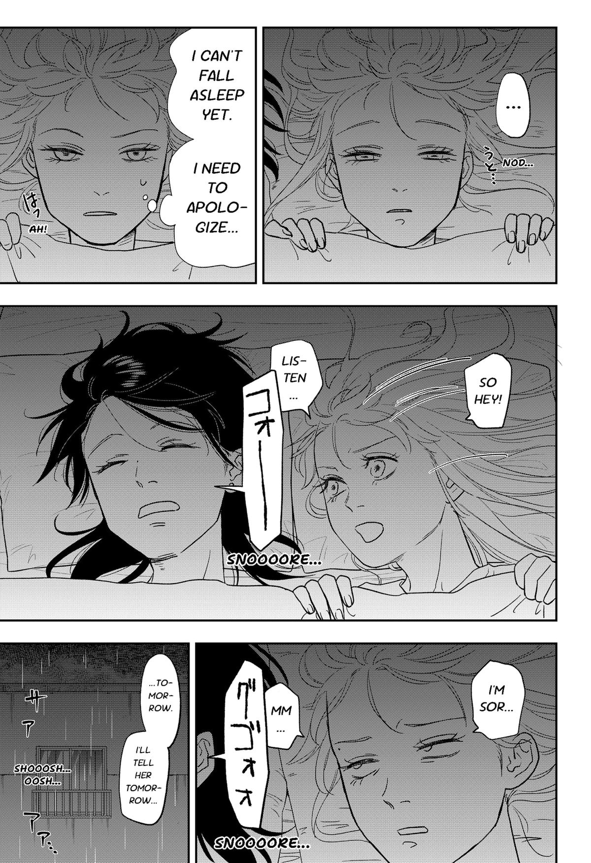 Ginsei no Proust Chap 18 - Next Chap 19