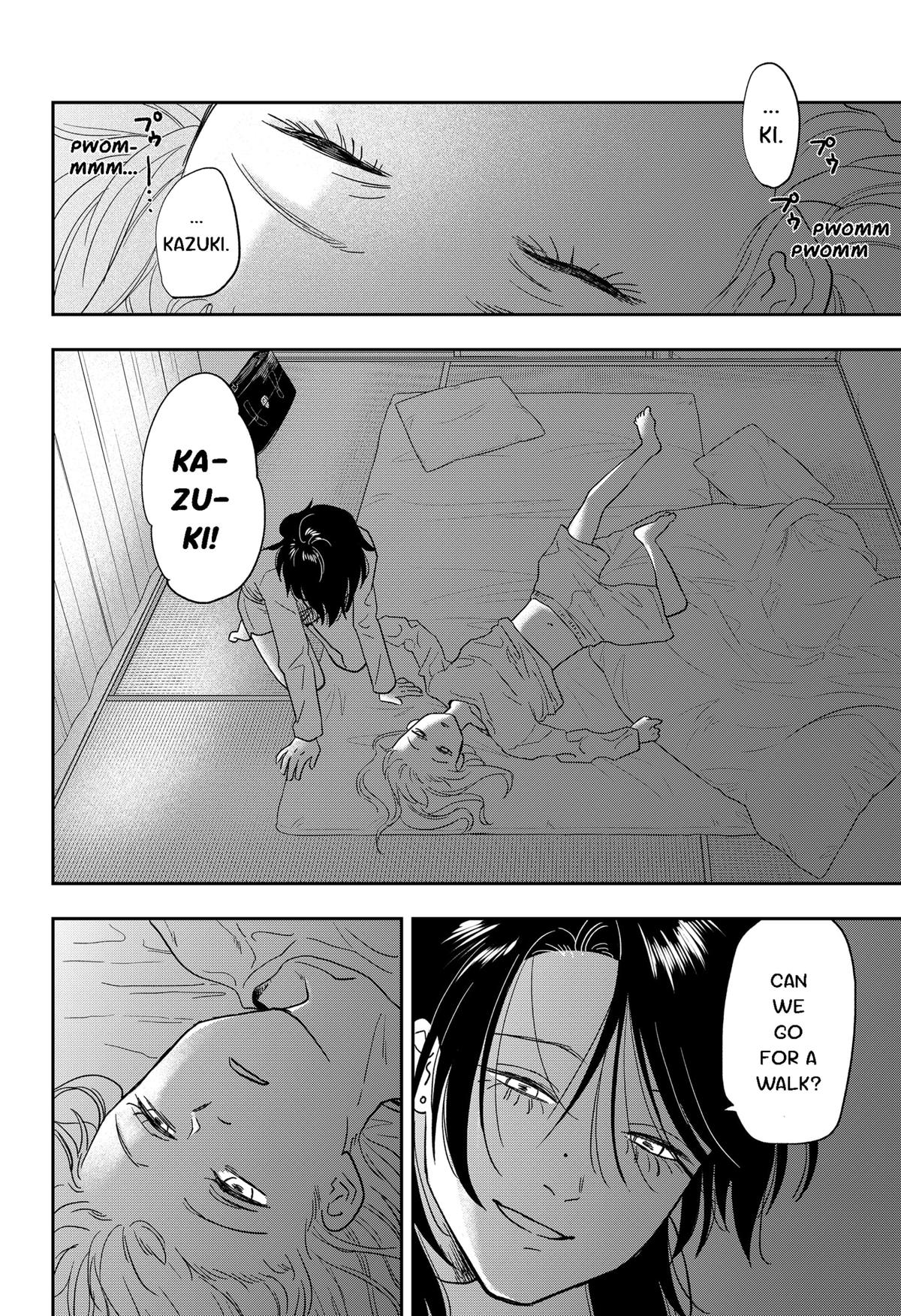 Ginsei no Proust Chap 18 - Next Chap 19