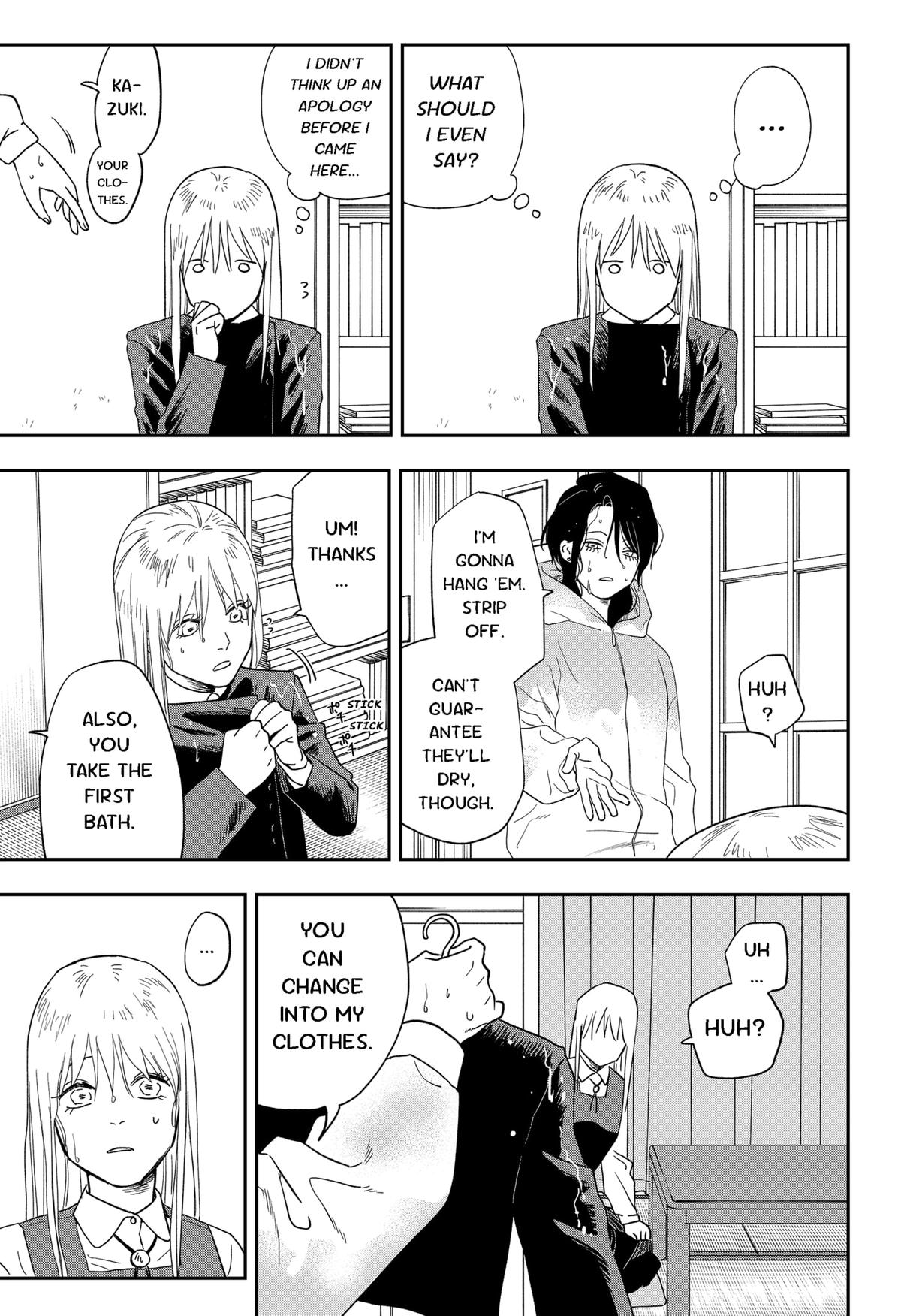 Ginsei no Proust Chap 18 - Next Chap 19