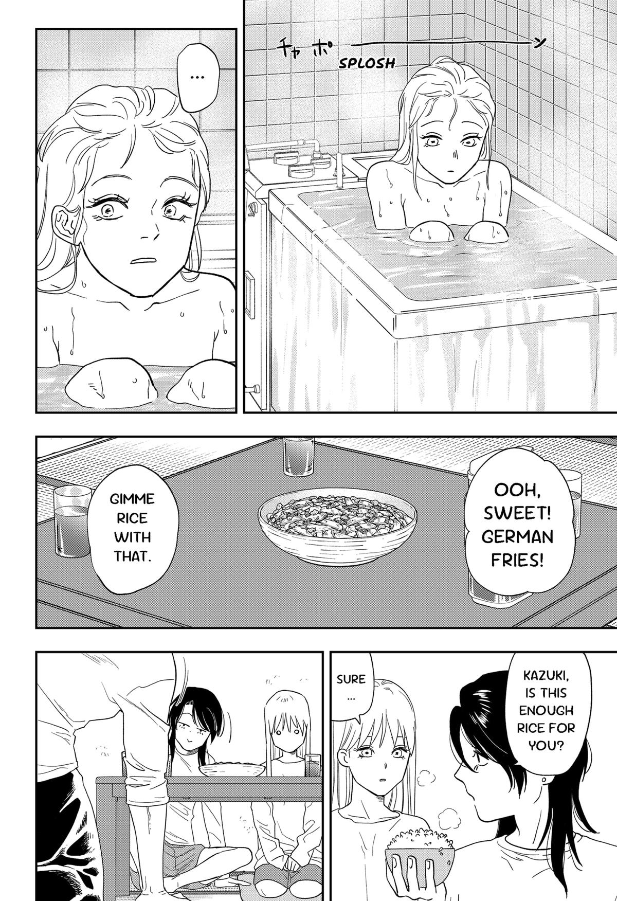 Ginsei no Proust Chap 18 - Next Chap 19