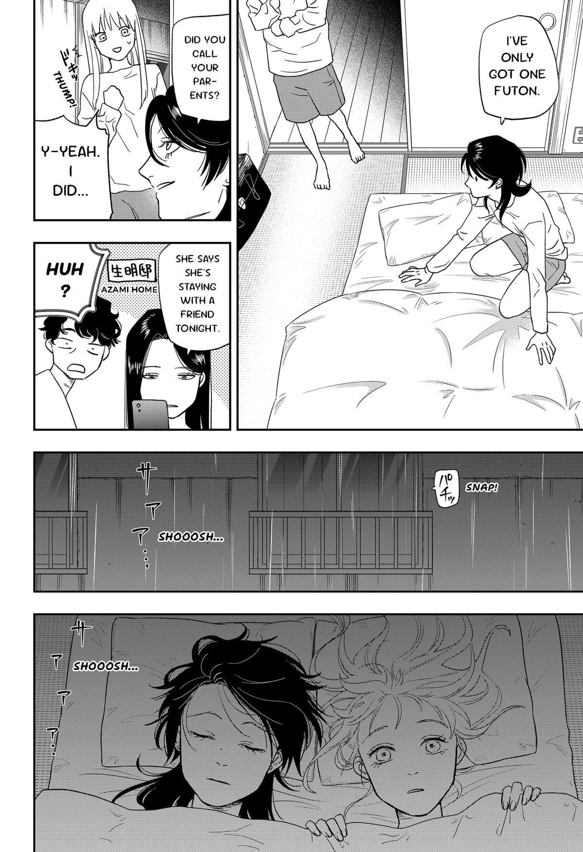 Ginsei no Proust Chap 18 - Next Chap 19