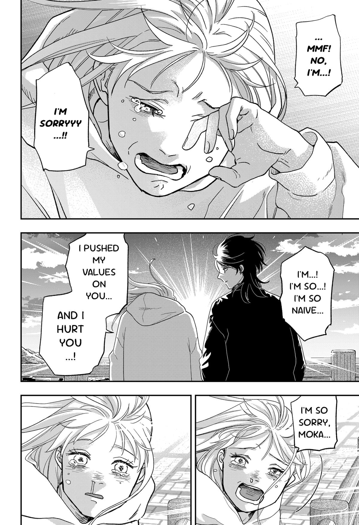 Ginsei no Proust Chap 18 - Next Chap 19