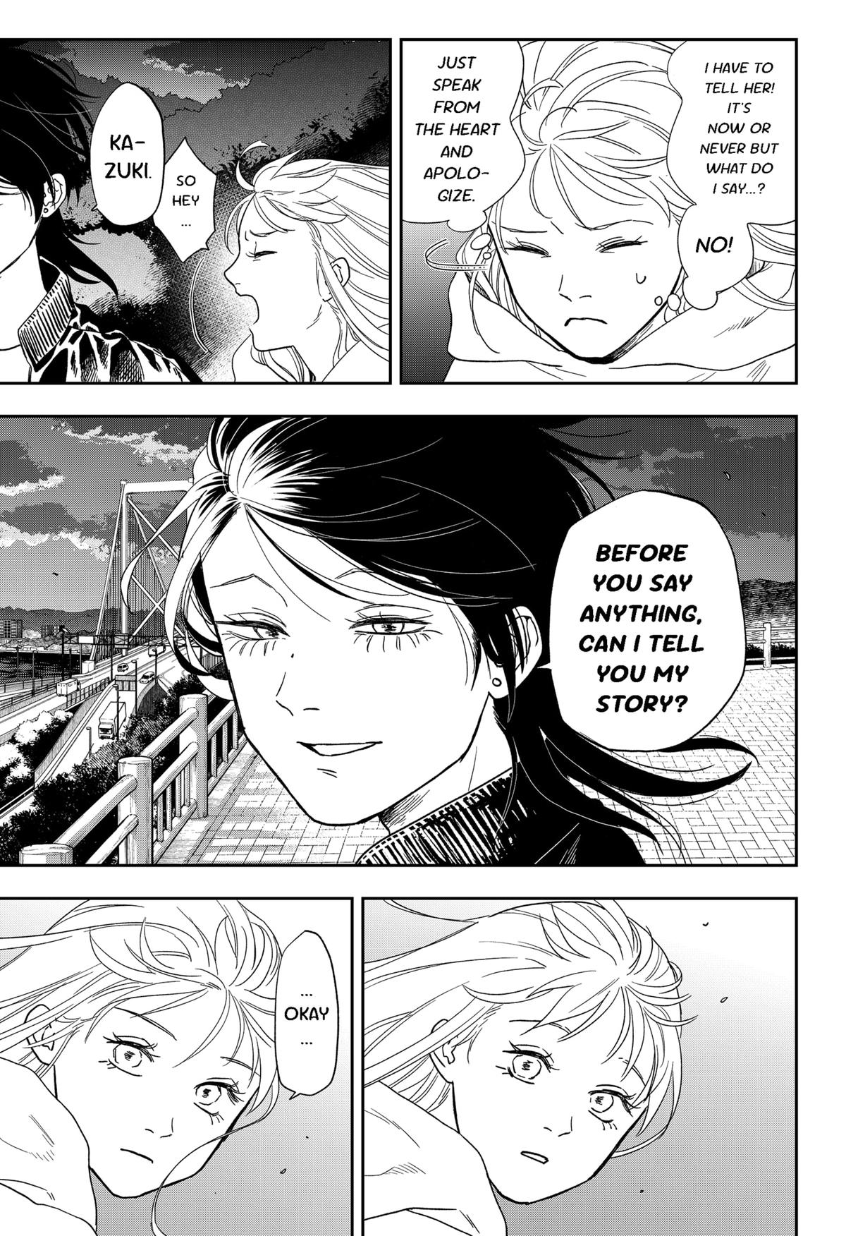 Ginsei no Proust Chap 18 - Next Chap 19