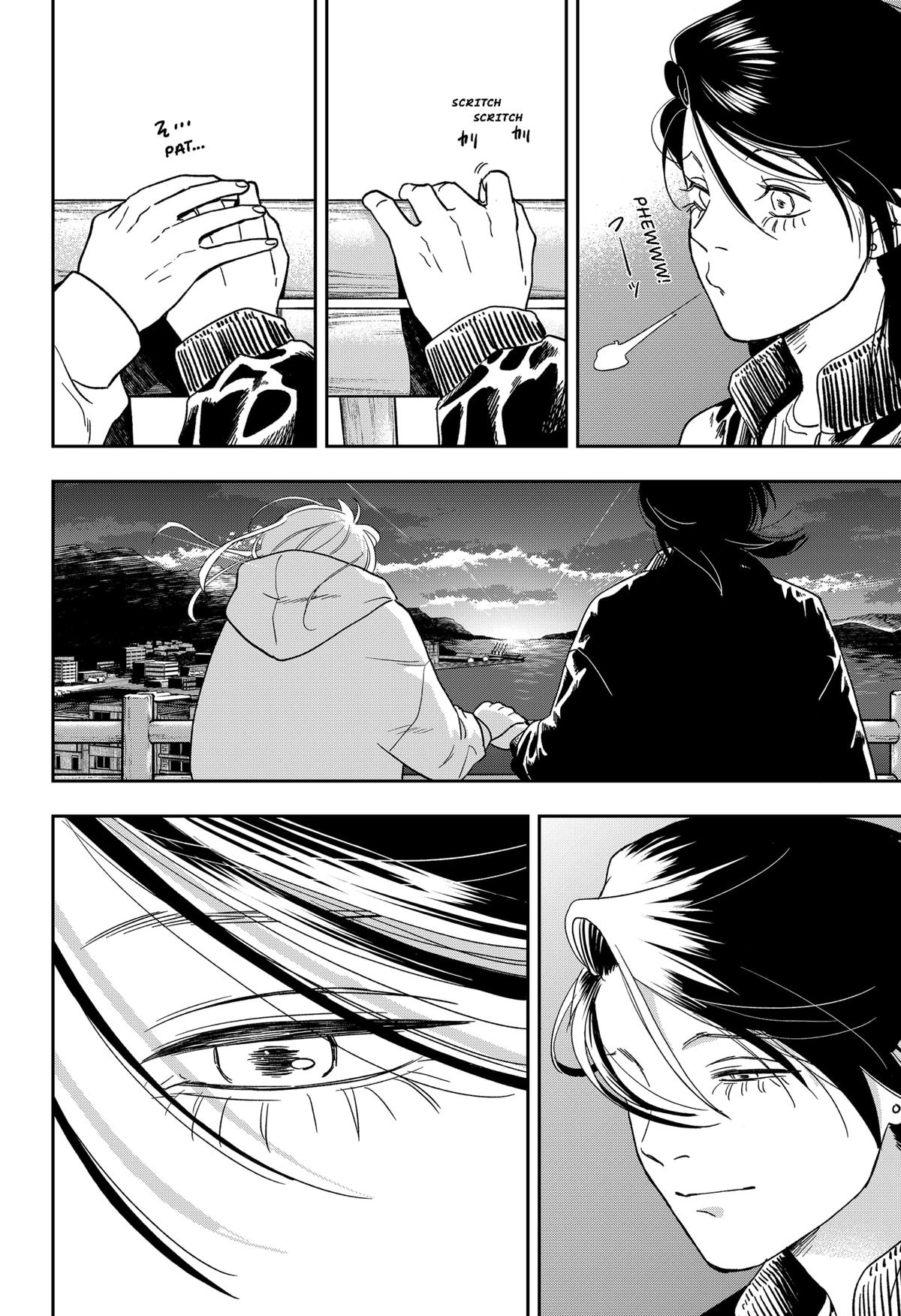 Ginsei no Proust Chap 18 - Next Chap 19