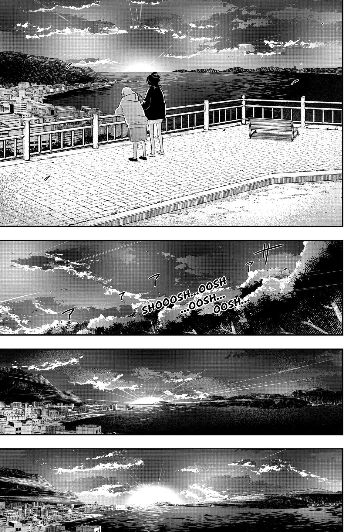 Ginsei no Proust Chap 18 - Next Chap 19