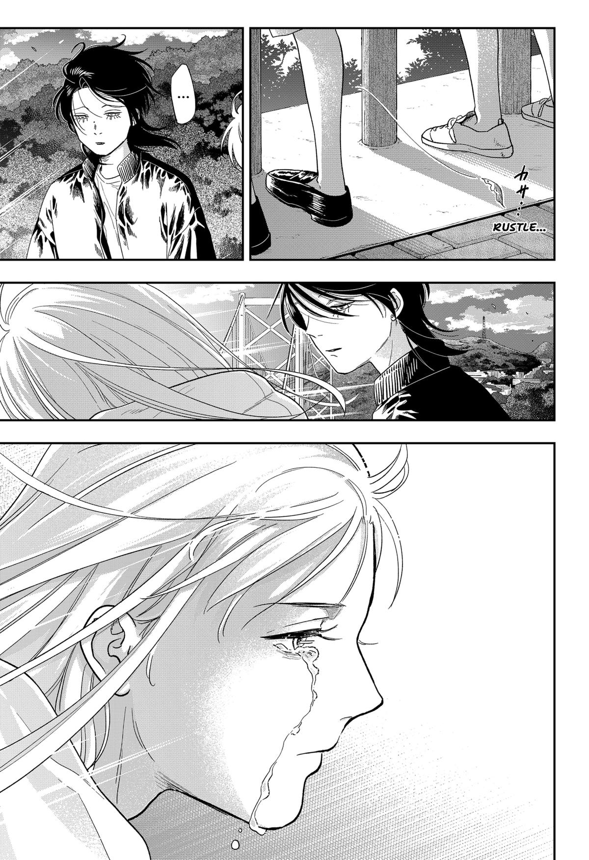 Ginsei no Proust Chap 18 - Next Chap 19