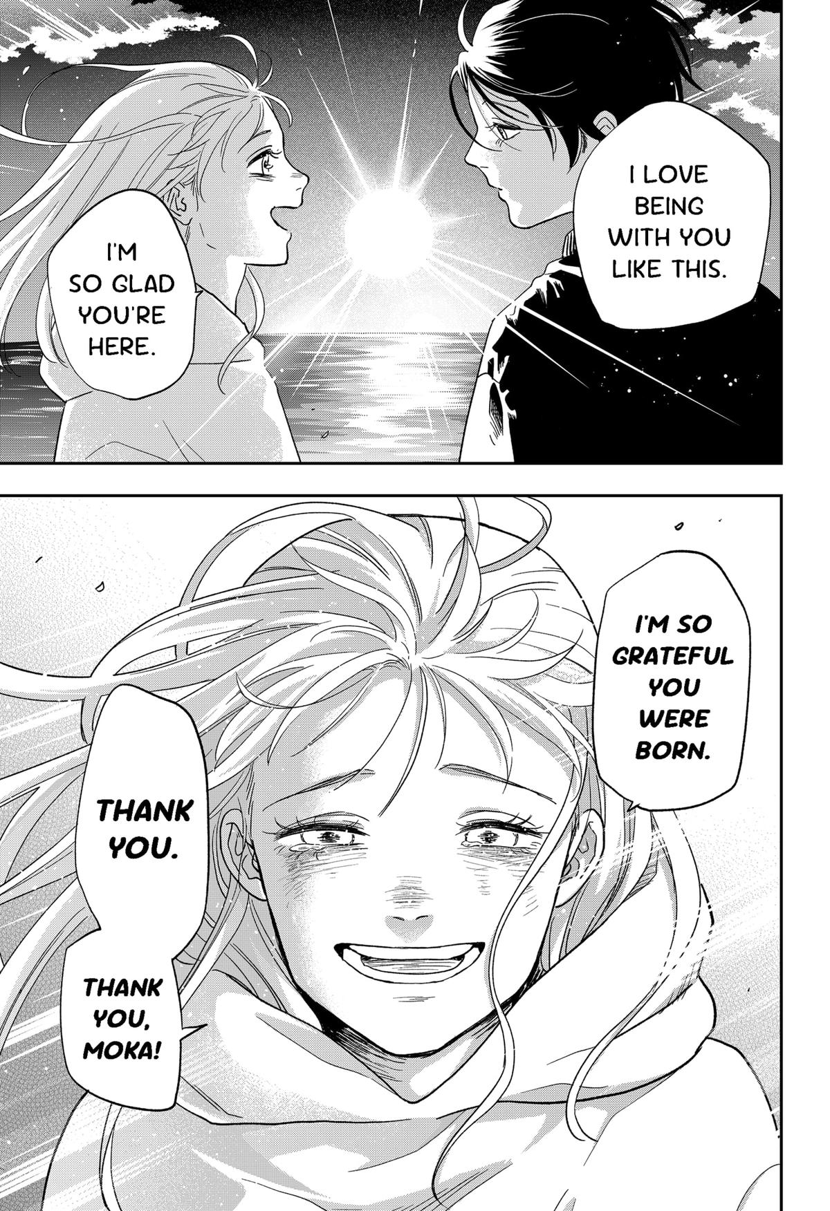 Ginsei no Proust Chap 18 - Next Chap 19