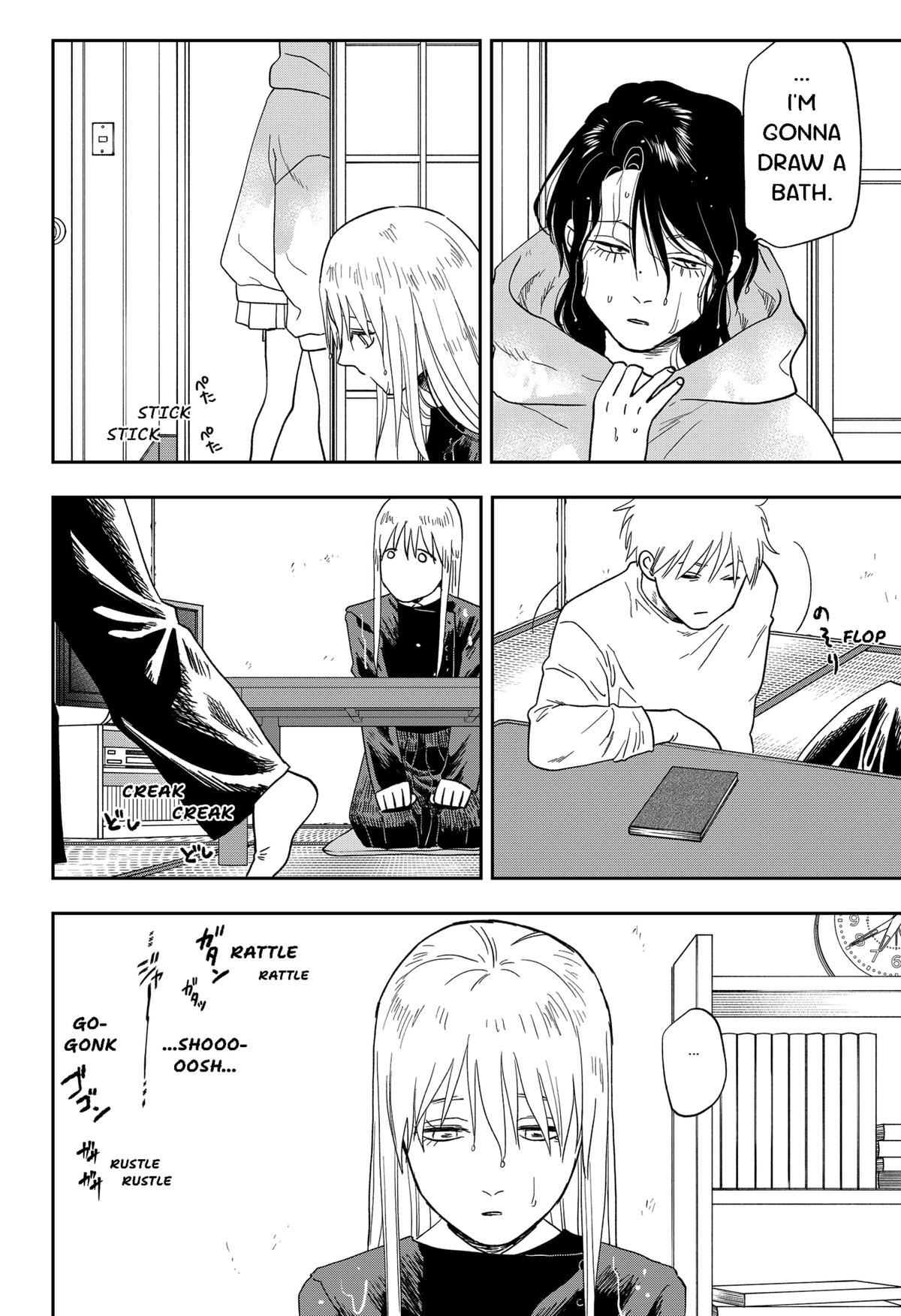 Ginsei no Proust Chap 18 - Next Chap 19