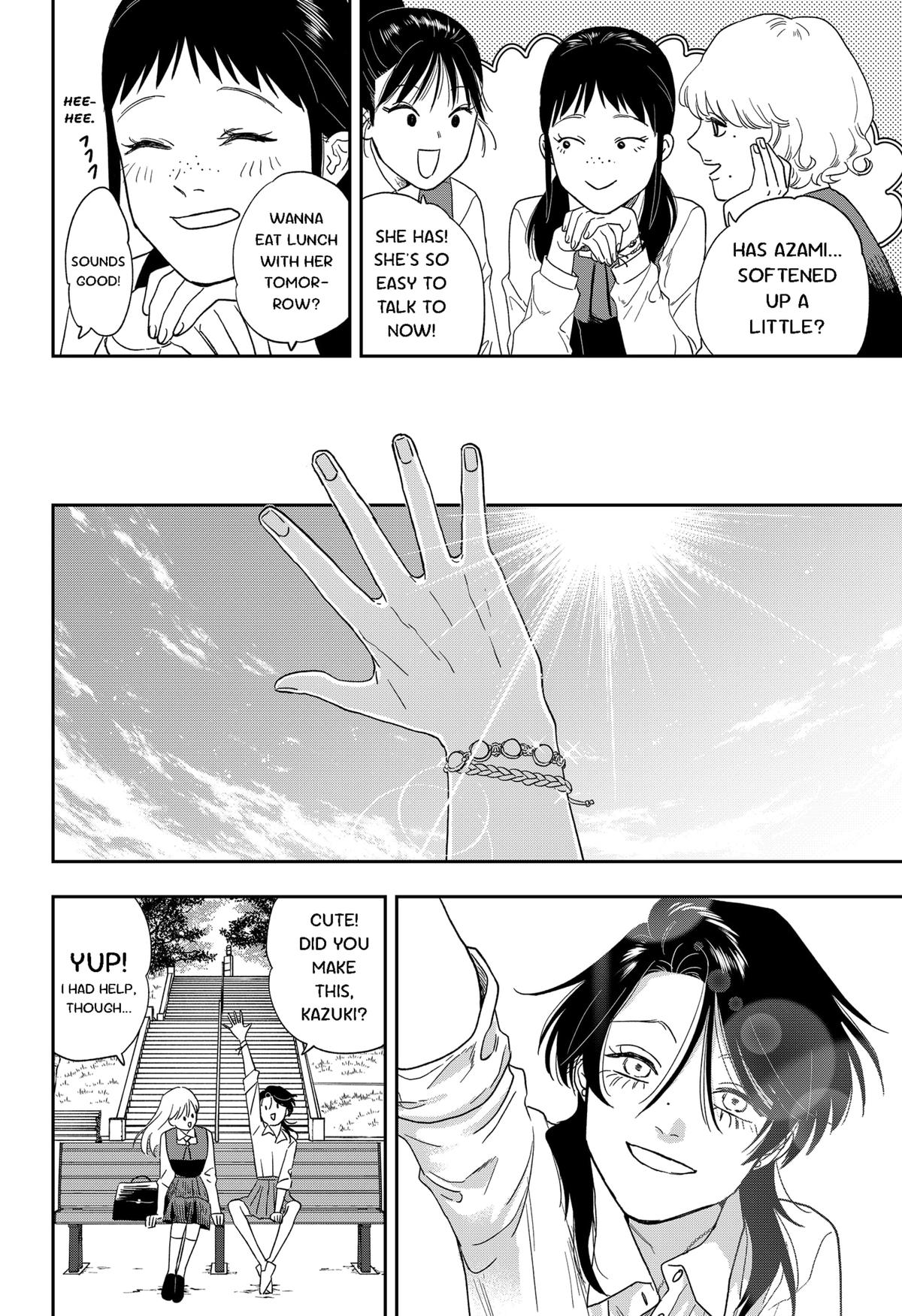 Ginsei no Proust Chap 19 - Next Chap 20