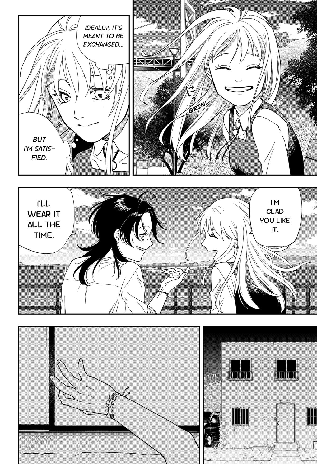 Ginsei no Proust Chap 19 - Next Chap 20