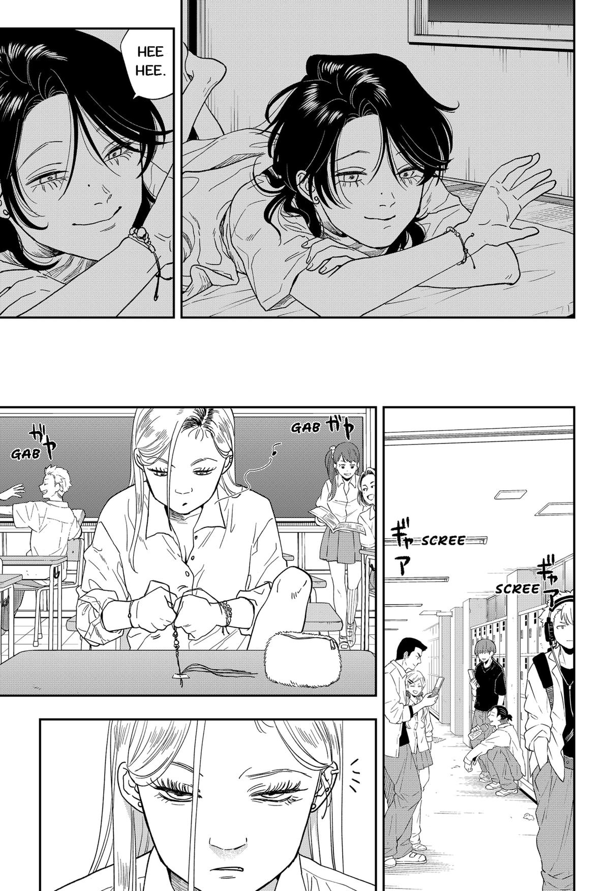 Ginsei no Proust Chap 19 - Next Chap 20