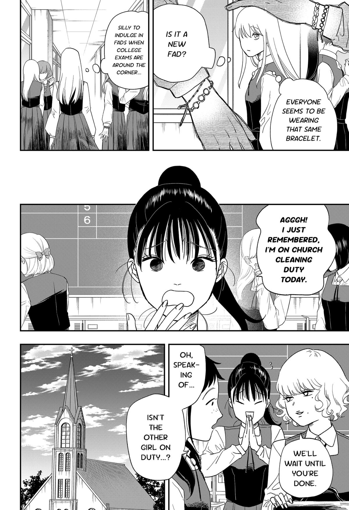 Ginsei no Proust Chap 19 - Next Chap 20