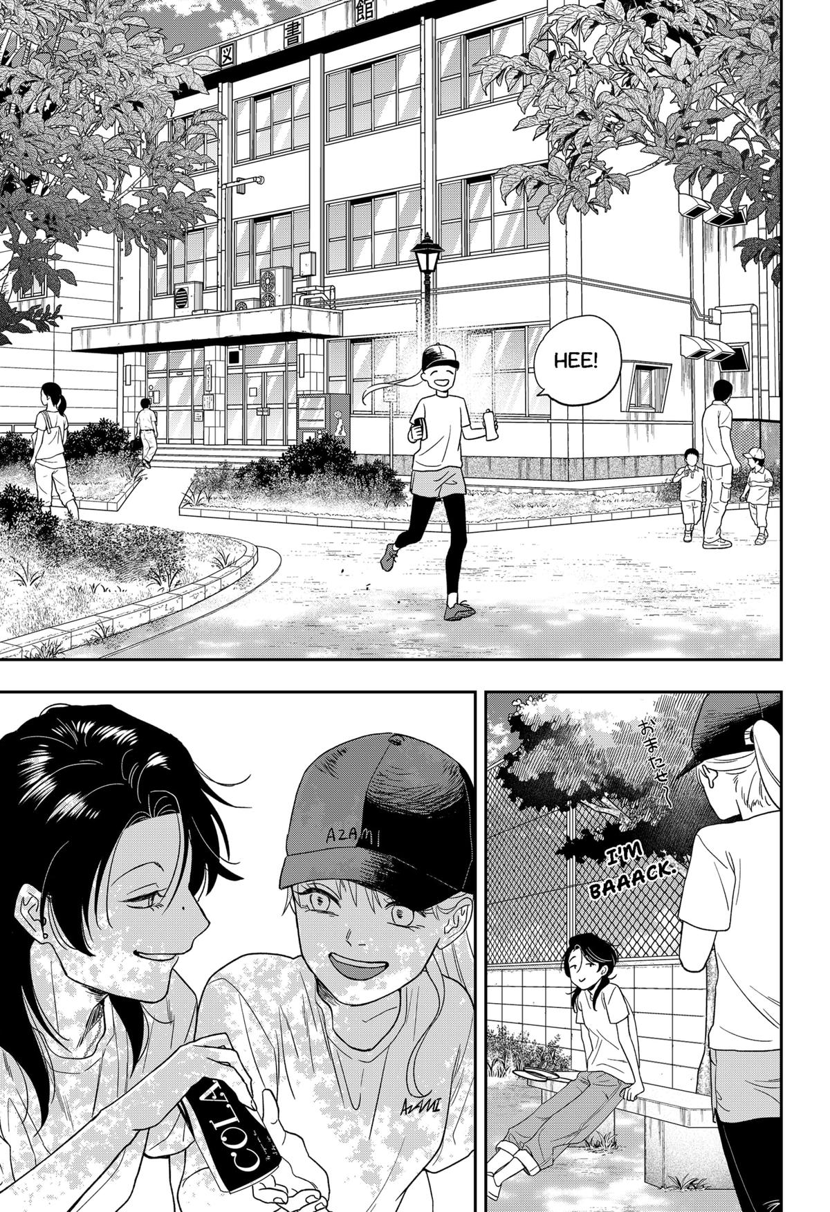 Ginsei no Proust Chap 10 - Next Chap 11