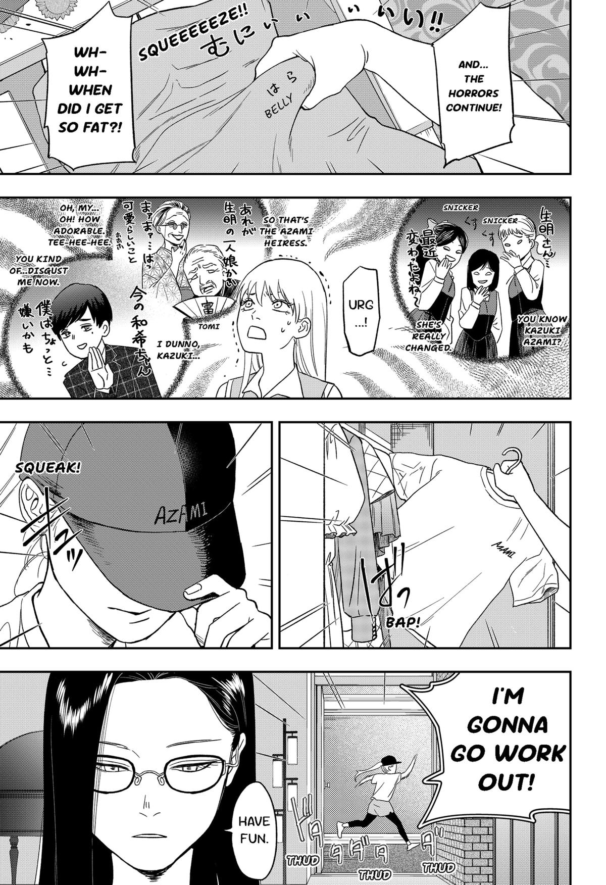 Ginsei no Proust Chap 10 - Next Chap 11