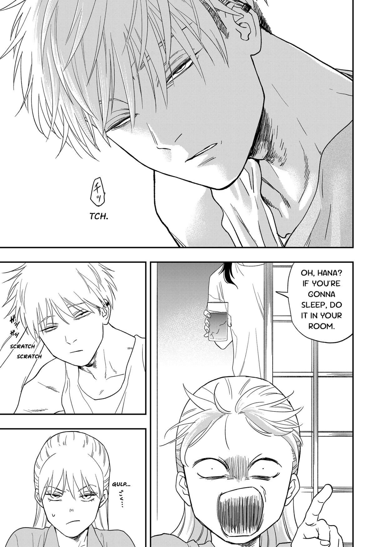 Ginsei no Proust Chap 11 - Next Chap 12