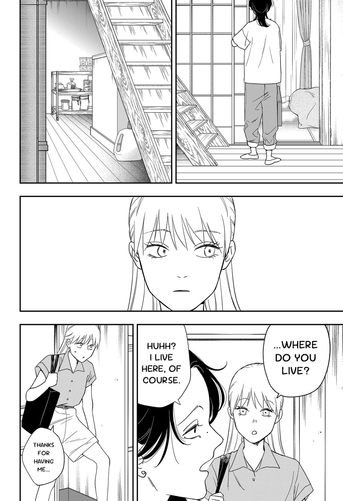 Ginsei no Proust Chap 11 - Next Chap 12