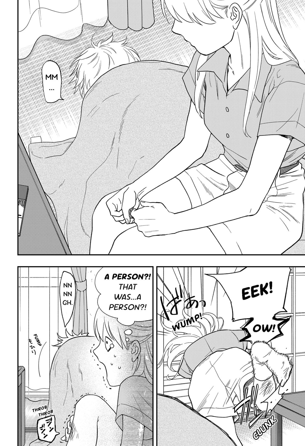 Ginsei no Proust Chap 11 - Next Chap 12